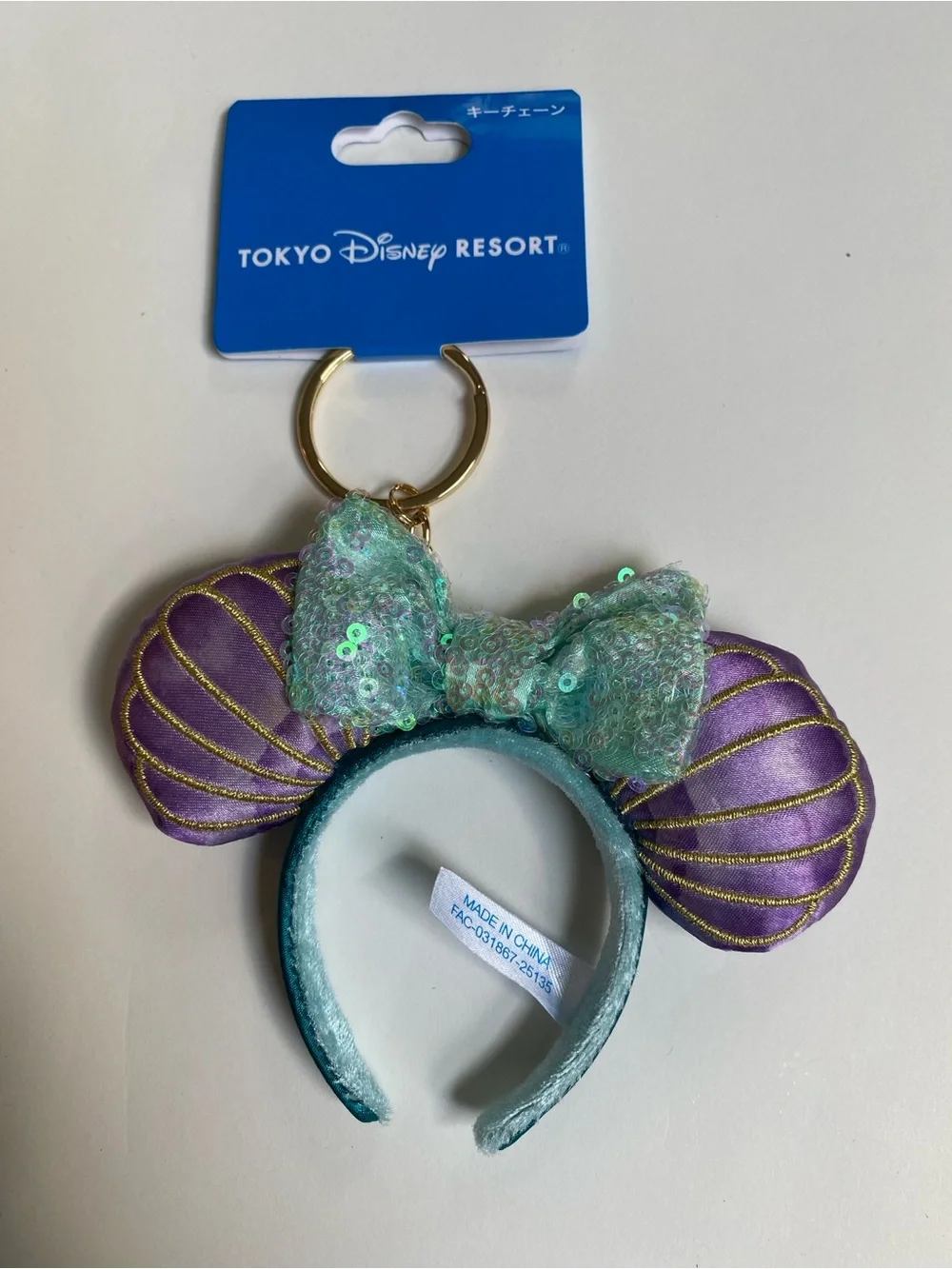 Tokyo Disney Minnie Mouse MINI Headband Keychain Little Mermaid